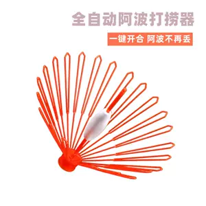 自动钓鱼漂器- Top 100件自动钓鱼漂器- 2024年4月更新- Taobao