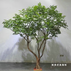 Simulated Green Plant Decoration, Simulated Painted Wood Tree, Indoor Potted Plant, Fake Tree Ornament, Large Simulated Tree, Floor-Standing Fake Plant
