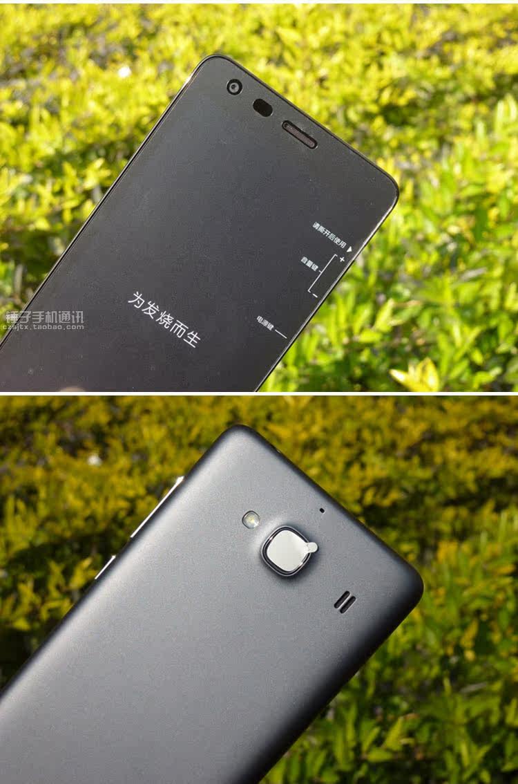 【16g增强版现货】miui/小米 红米2 电信联通移动4g双卡双待手机