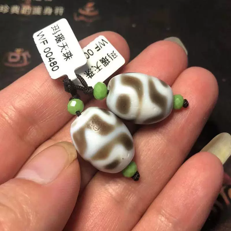 超激レア珍品‼︎ 古代老礦石　蓮花虎牙六眼天珠　マニア向け 超激レア珍品‼︎ 古代老礦石蓮花虎牙六眼天珠マニア向け