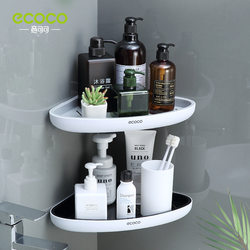 Wall-Mounted Bathroom Storage Rack, No-Drill Corner Shelf for Washbasin, Triangular Shower Room Wall Organizer