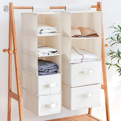 Cotton and Linen Fabric Wardrobe Hanging Storage Bag Drawer-Style Closet Clothes and Underwear Storage Organizer Dormitory Multi-Layer