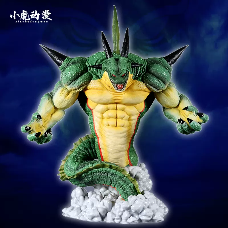 七龍珠模型肥龍神龍波倫伽一番賞最終賞那美剋星超巨大模型擺件 Taobao