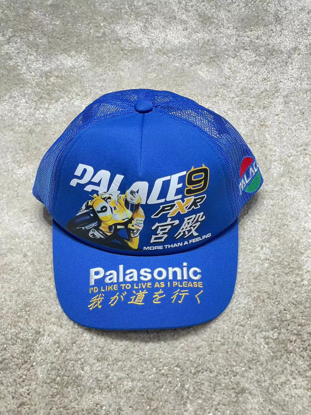 现货】palace P_RX TRUCKER BLUE宫殿刺绣棒球帽-Taobao