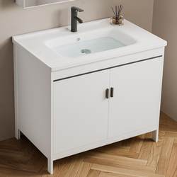 Floor-Standing Washbasin Cabinet Set, Space Aluminum Bathroom Cabinet with Integrated Ceramic Washbasin, Home Bathroom Vanity