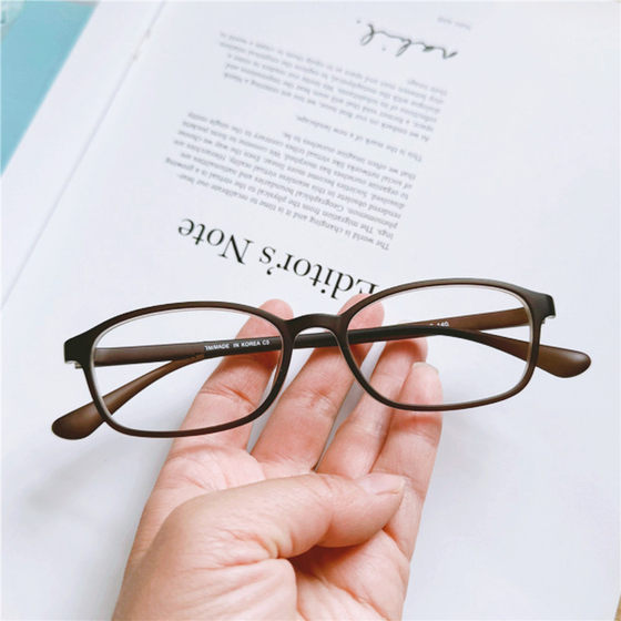 
Ultra-light TR90 myopia glasses frame for men and women, small and medium-sized faces can be equipped with high-definition eye frames, square literary and round face trend