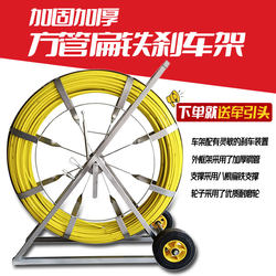 Pipe Threader, Wire Threader, Lead Wire Tool, Electrician's Square Tube, Flat Iron Frame, Fiberglass, Optical Cable, Cable Threading Tool