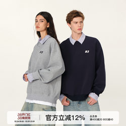 Fornines Fake Two-Piece Air Layer Polo Shirt Sweatshirt for Men and Women, Couple Wear, Trendy Brand Casual Lapel Long-Sleeve Top