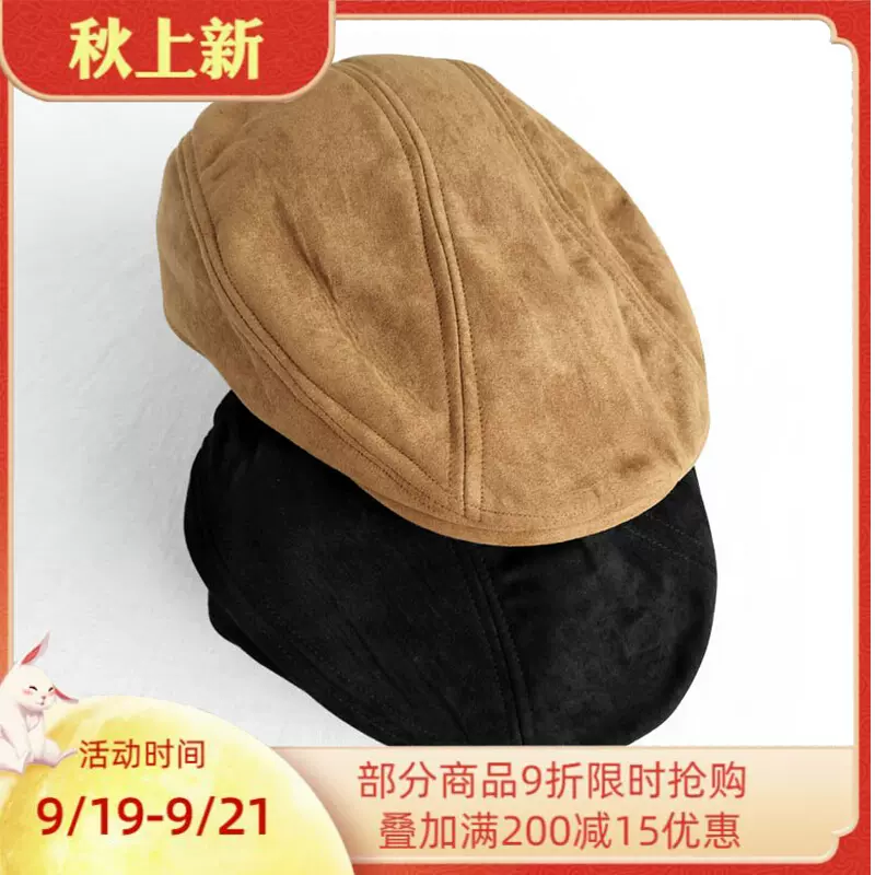 鸭嘴帽麂皮绒贝雷帽男复古鸭舌帽女黑色秋冬帽子