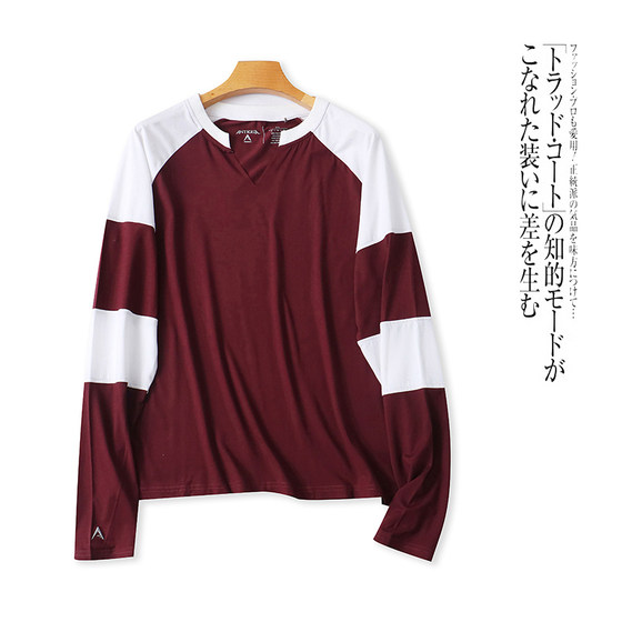 
Foreign trade European and American single college style boys and girls same casual long-sleeved T-shirt in autumn new color-blocking V-neck loose top