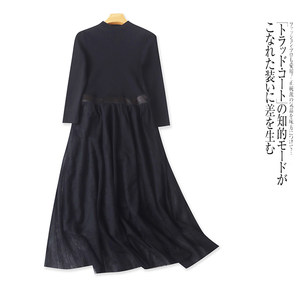 
Foreign trade single women's dress autumn new round neck long sleeves high waist slim temperament knitted mesh long skirt