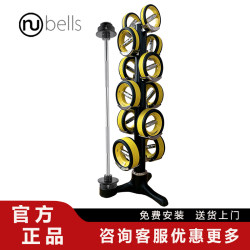 Nubells Vertical 6-Piece Dumbbell Set Barbell Combination Multifunctional Rotatable Christmas Tree Stand Luxury Fitness