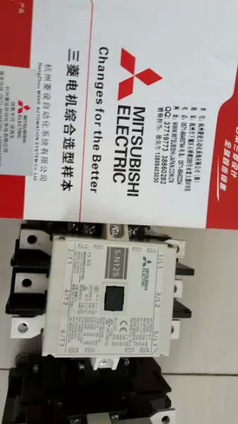 新しいエルメス 電磁接触器 AC380V S-N125 三菱電機 新品 - その他 - hlt.no