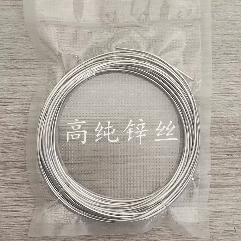 高純銅粒銅顆粒黃銅粒電解銅塊單晶銅粒99.99%科研實驗用金屬定製