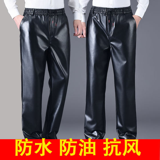 
Autumn and winter leather pants for men in windproof and waterproof middle-aged and elderly leather pants elastic waist for men takeaway riders plus velvet straight trousers