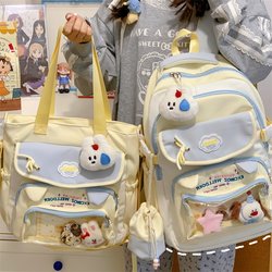 2025 New Korean-Style Dopamine Backpack for Junior High School Girls, High-Value Elementary and High School Student Backpack for Girls