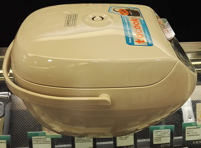 TIGER/TIGER JBV-S18S Made in Japan Multi-Function For Home Rice Cooker Rice Cooker Shishi Cooker