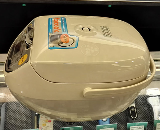 TIGER/TIGER JBV-S18S Made in Japan Multi-Function For Home Rice Cooker Rice Cooker Shishi Cooker