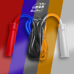 Thick Rubber Heavy-Duty Jelly Jump Rope for Smooth Movement, Muay Thai Boxing Training, Fitness, and Weighted Jump Rope Deepfear