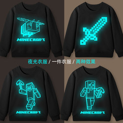 Minecraft Clothing Children's Sweatshirt Boys' Fleece-Lined Pure Cotton Glow-In-The-Dark Creeper Base Layer Long-Sleeve Thin Autumn and Winter Wear
