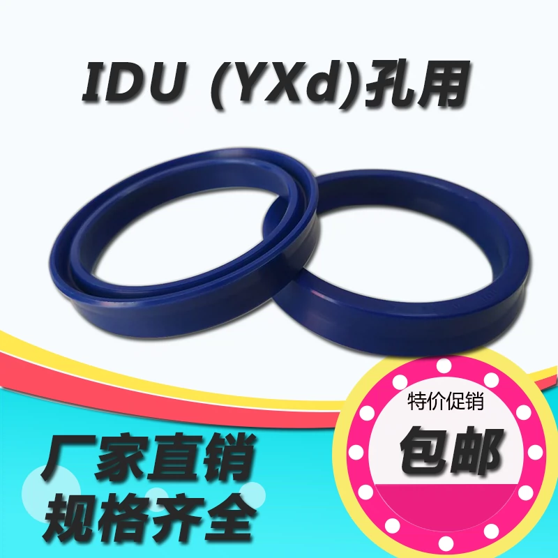 Vòng đệm kín dầu xi lanh thủy lực trục IDU/YXd 28*36*10 30*38*10 30*38*8