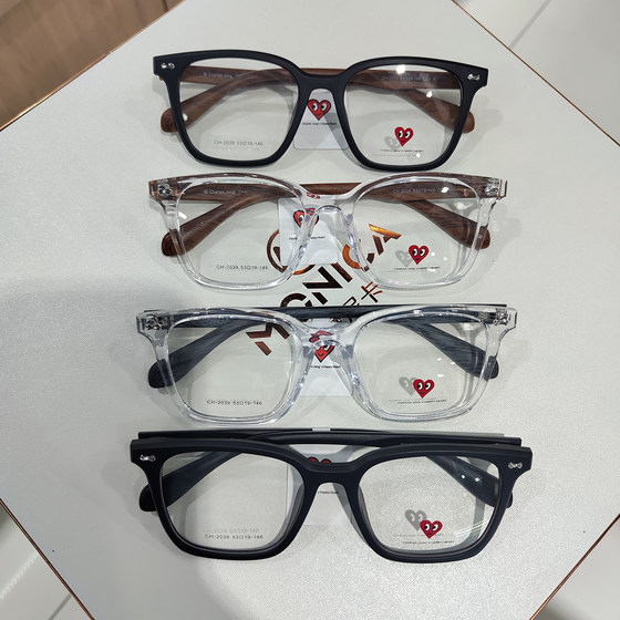 Charles Peach Xin NVID Glasses Female Female Female Film Merchants Frame Box Male Modeling Poly Character Grand Frame 2039
