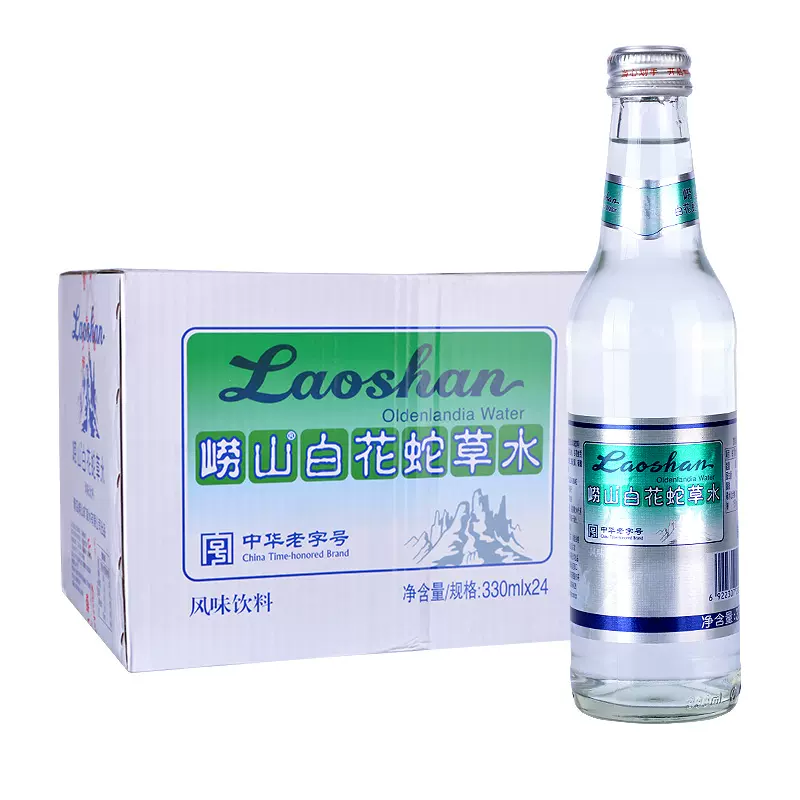 崂山白花蛇草水330ml 24瓶整箱难喝风味饮料网