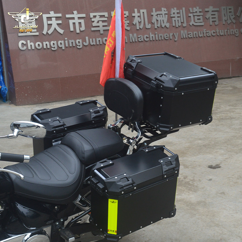 Motorcycle Tail Modification Project Applicable to Lifan V16 motorcycle thickened tail frame modification ...