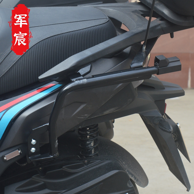 Motorcycle Tail Modification Project Suitable for Sai Kelong 250 Motorcycle Rt2 Side Box, Three-Box Tail Box ...
