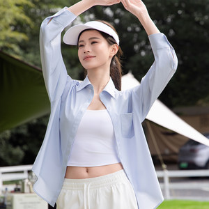 
2026 sun protection shirt, versatile original yarn, sun protection, ice skin, breathable, double resistance, loose, casual, dropped shoulders, anti-wrinkle