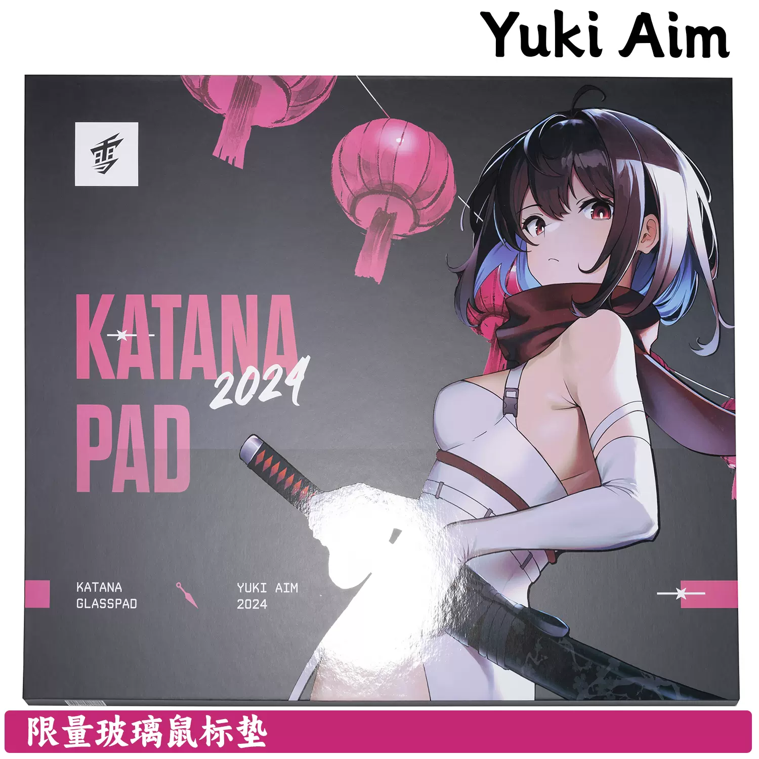 Yuki Aim Glass Mousepad Kitsune Large Yuki Aim Glass Mousepad