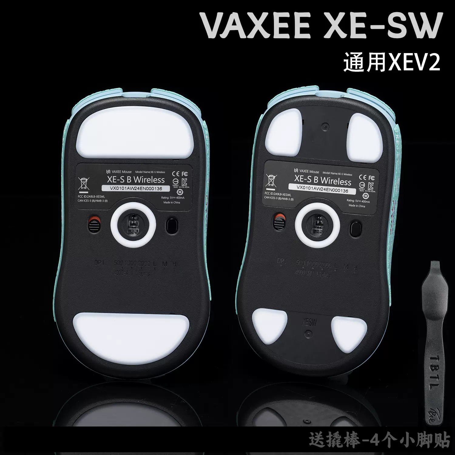 vaxee xe v2 Vaxee Xe v2 4k レイクグリーン Vaxee xe v2 レイク