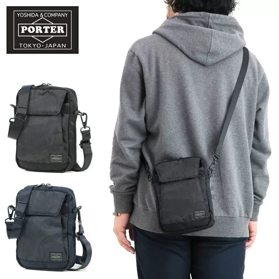 日本代購PORTER DARK FOREST 吉田通勤休閒斜跨單肩包659-05144-Taobao