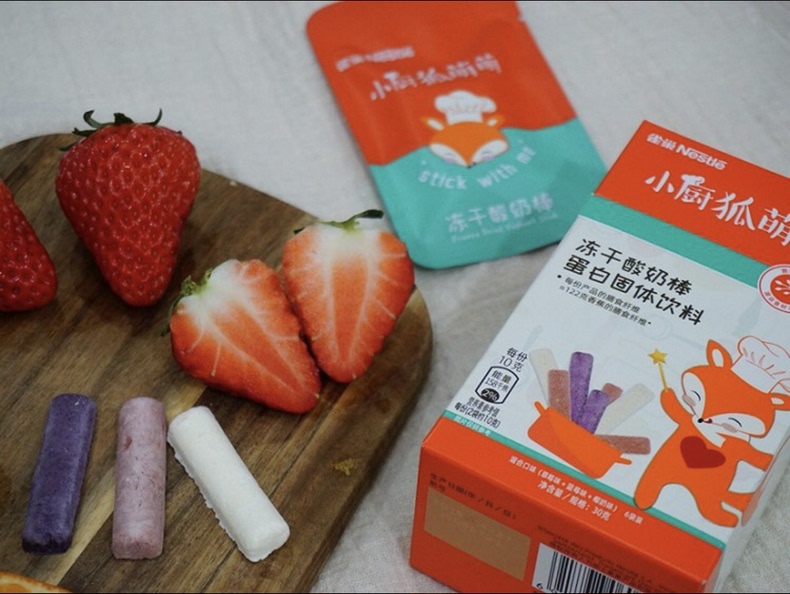 为宝宝选健康零食！冻干酸奶棒低糖还营养