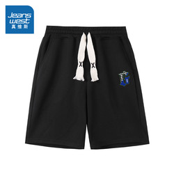 Trendy loose sports drawstring casual shorts Jeanswest