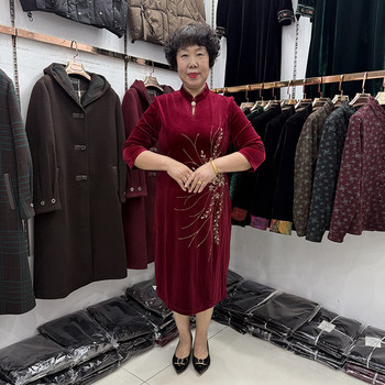 Noble Mom Autumn and Winter New Improved Cheongsam Velvet Red Dress for Women 2024 Happy Mother-in-Law Wedding Banquet Temperament