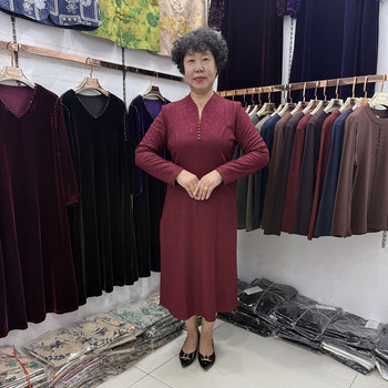 
High-end mother autumn clothes new V-neck fashionable long-sleeved dress mid-length style mother-in-law can usually wear it for wedding banquets