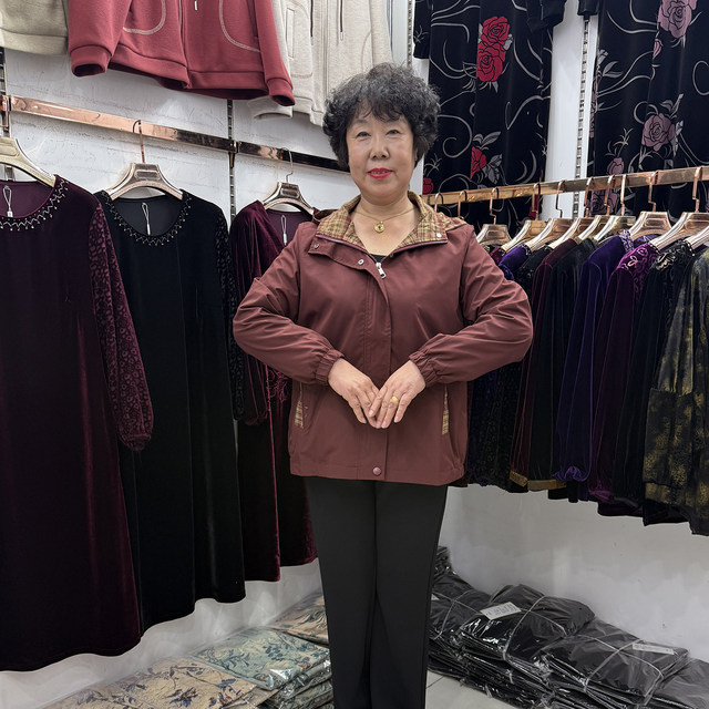 
Middle-aged and elderly autumn new casual color-blocking hooded windbreaker jacket for women small granny jacket loose top