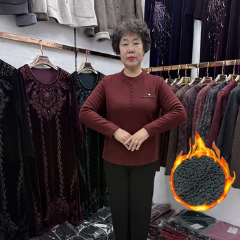 
Middle-aged mother's new winter wear half turtleneck plus velvet warm shirt with solid color thick bottoming shirt for 40-50 years old