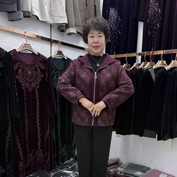 
Middle-aged and elderly autumn and winter casual hooded mink jacket women's short woolen color-blocked loose granny jacket top