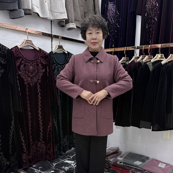
Middle-aged and elderly mothers' winter coat with buckle lapel mink velvet coat for 50-year-old women thick casual warm coat mid-length