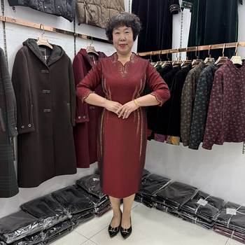 High-end sense of joy for mother-in-law to attend the wedding dress for women 2024 autumn and winter elegant mother slimming wedding dress red