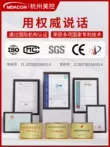 Mỹ kiểm soát nhập khẩu khuếch tán silicon máy phát áp lực 4-20mA áp suất dầu áp suất không khí thủy lực cung cấp nước cảm biến áp suất 485