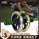 Abdominal wheel abdominal muscle wheel home fitness equipment men's abdominal muscle roll abdominal wheel weight loss indoor sports fitness roller