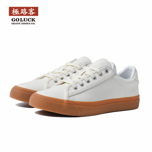Jiluke's new off-white men and women's student canvas shoes simple and versatile couple's shoes breathable summer skateboard shoes
