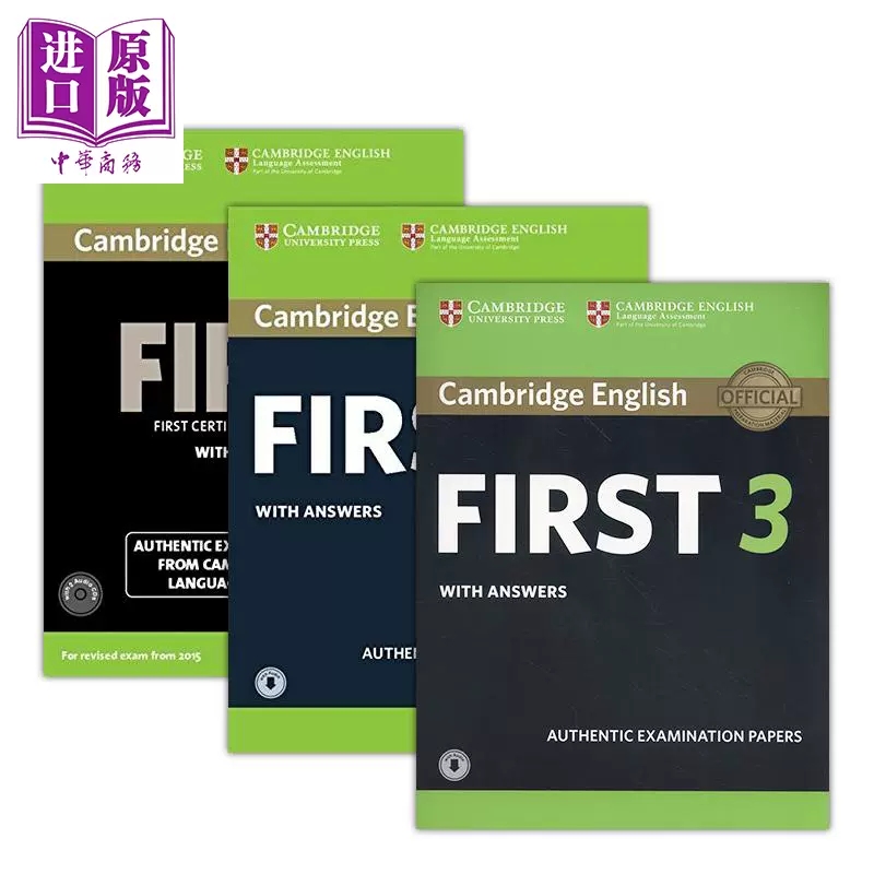 Cambridge English First 1 3 英文原版剑桥fce考试1 3 真题集 学生书