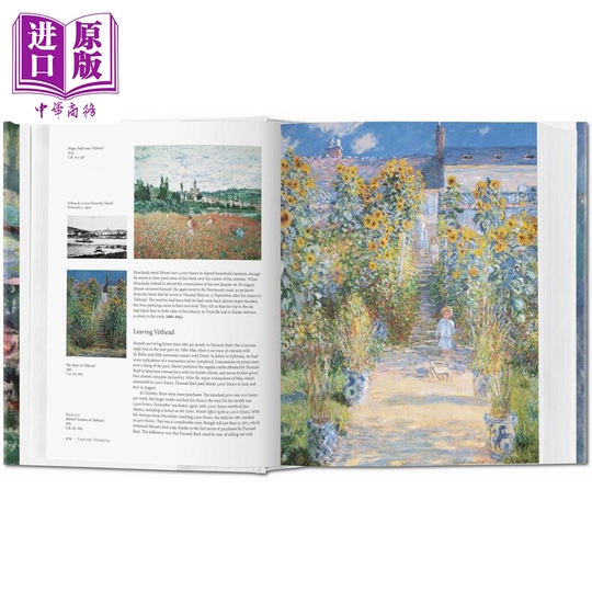 Monet: The Triumph of Impressionism - Taschen Art Book
