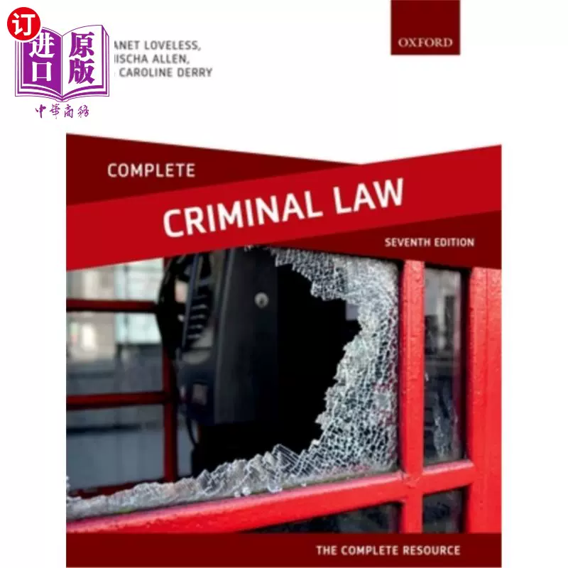 海外直订医药图书Complete Criminal Law 7th Edition: Text, Cases