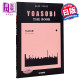YOASOBI THE BOOK Music score running at night Ultramarine Epilogue Encore Original Japanese YOASOBI THE BOOK
