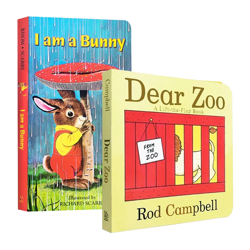 英語絵本12冊セット：I Am a Bunny, Dear Zoo など 英文原版绘本I Am a Bunny 我是一只兔子Dear Zoo 亲爱的动物园